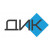ДИК Logo