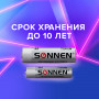 Батарейки КОМПЛЕКТ 30 (20+10) шт., SONNEN Alkaline, AA+ААА (LR6+LR03), в коробке, 455097