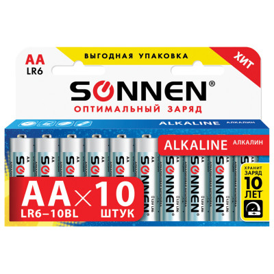 Батарейки КОМПЛЕКТ 10 шт., SONNEN Alkaline, АА (LR6, 15А), алкалиновые, пальчиковые, короб, 451086 Батарейки КОМПЛЕКТ 10 шт., SONNEN Alkaline, АА (LR6, 15А), алкалиновые, пальчиковые, короб, 451086