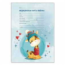 Медицинская карта ребёнка форма №026/у-2000, 16 л., картон, А4 200x280 мм, "Жирафик", STAFF, 130290