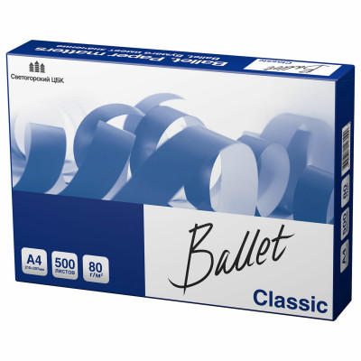 Изображение: Бумага офисная А4, 80 г/м2, 500 л., марка В, BALLET CLASSIC, Россия, 153% (CIE)