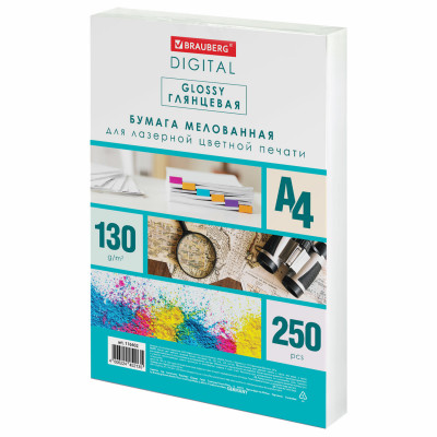 Бумага BRAUBERG DIGITAL GLOSSY мелованная глянцевая А4, 130 г/м2, 250 л., для полноцветной лазерной печати, 120% (CIE), 116402 Бумага BRAUBERG DIGITAL GLOSSY мелованная глянцевая А4, 130 г/м2, 250 л., для полноцветной лазерной печати, 120% (CIE), 116402
