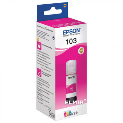 Изображение: Чернила EPSON 103 (C13T00S34A) для СНПЧ EPSON L3100/L3101/L3110/L3150/L3151/L1110, пурпурные, ОРИГИНАЛЬНЫЕ