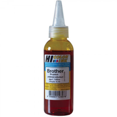 Изображение: Чернила HI-BLACK для BROTHER (Тип B) универсальные, желтые, 0,1 л, водные, 15070103862