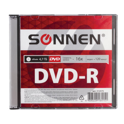 Изображение: Диск DVD-R SONNEN, 4,7 Gb, 16x, Slim Case (1 штука), 512575