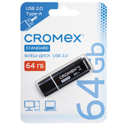 Изображение: Флеш-диск 64 GB, CROMEX (КРОМЕКС) Standard USB 2.0, черный, 514160