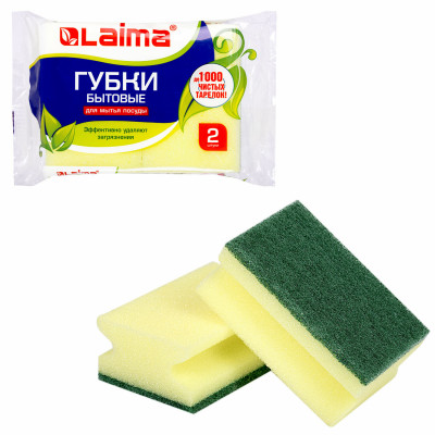 Изображение: Губки бытовые MAXI, 42х96х64 мм, КОМПЛЕКТ 2 шт., поролон/абразив профильные, для посуды, LAIMA, К0015, 601557