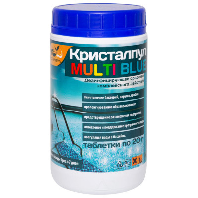 Изображение: Средство для очистки воды в бассейнах, 1 кг, КРИСТАЛПУЛ MULTI BLUE 5 в 1, таблетки по 20 г, KPMB20S1