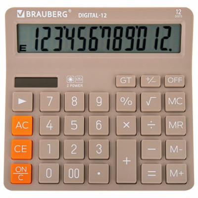 Изображение: Калькулятор настольный BRAUBERG DIGITAL-12-BG (151х152 мм), 12 разрядов, двойное питание, БЕЖЕВЫЙ, 272970
