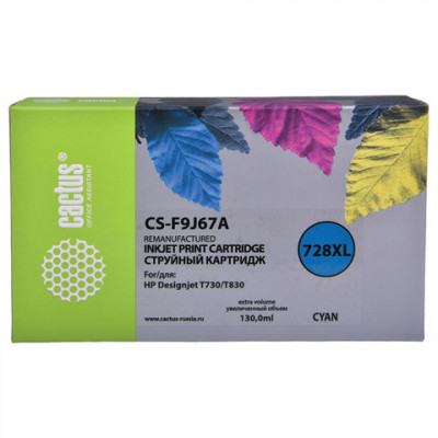 Изображение: Картридж струйный CACTUS (CS-F9J67A) для HP DesignJet T730/T830, голубой