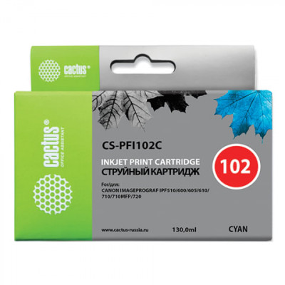 Изображение: Картридж струйный CACTUS (CS-PFI102C) для CANON iPF500/510/F600/605/650/700, голубой