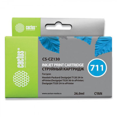 Изображение: Картридж струйный CACTUS (CS-CZ130) для плоттеров HP DesignJet T120/T520, голубой