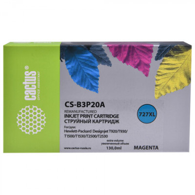 Изображение: Картридж струйный CACTUS (CS-B3P20A) для HP DesignJet T920/T1500/T2530, пурпурный