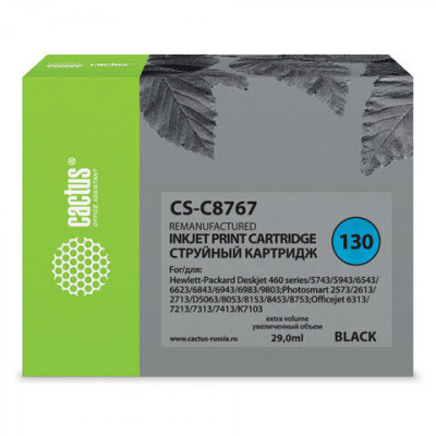 Картридж струйный CACTUS (CS-C8767) для HP Deskjet 6843/Officejet 7413, черный Картридж струйный CACTUS (CS-C8767) для HP Deskjet 6843/Officejet 7413, черный
