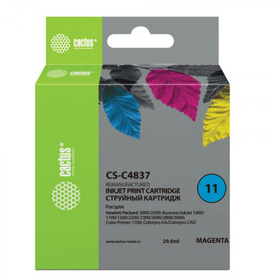 Изображение: Картридж струйный CACTUS (CS-C4837) для HP DesignJet 70/100/110/120, пурпурный