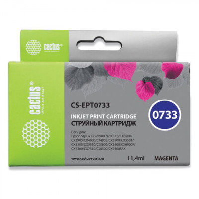 Изображение: Картридж струйный CACTUS (CS-EPT0733) для EPSON Stylus С79/СХ3900/4900/5900/7300, пурпурный