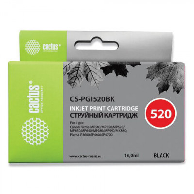 Изображение: Картридж струйный CACTUS (CS-PGI520BK) для CANON Pixma MP540/630/980, черный