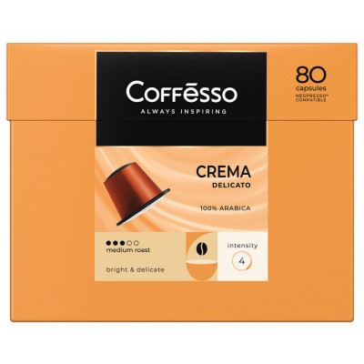 Изображение: Кофе в капсулах 80 порций для Nespresso, COFFESSO "Crema Delicato", арабика 100%, 101737