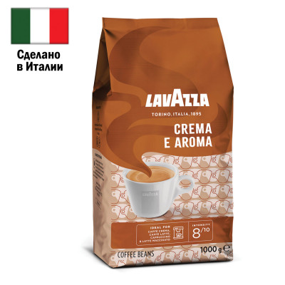 Кофе в зернах LAVAZZA "Crema E Aroma" 1 кг, ИТАЛИЯ, 2444 Кофе в зернах LAVAZZA "Crema E Aroma" 1 кг, ИТАЛИЯ, 2444