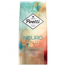 Кофе в зернах POETTI "Neuro Special Edition" 1 кг, арабика 100%, 18209