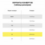 Конверты С4 (229х324 мм), отрывная лента "Куда-Кому", 90 г/м2, КОМПЛЕКТ 50 шт., внутренняя запечатка, STAFF, 116568