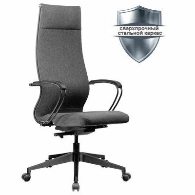 Изображение: Кресло МЕТТА "ErgoLife" 10 B1-162K, пластик, синхромеханизм, ткань, темно-серое