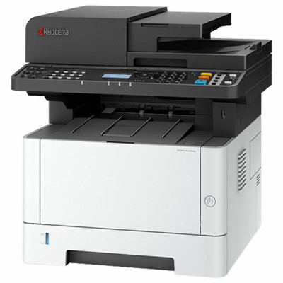 Изображение: МФУ лазерное KYOCERA MA4000fx "4 в 1" А4, 40 стр./мин, 80000 стр./мес, ДУПЛЕКС, ДАПД, сетевая карта, 110C1B3NL0