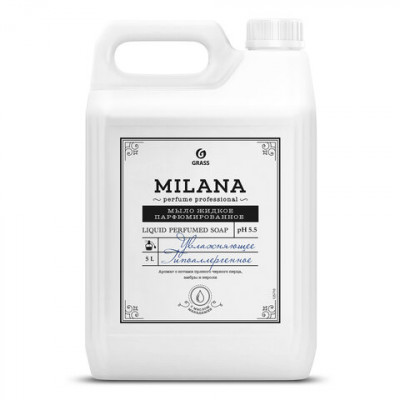Изображение: Мыло жидкое парфюмированное гипоаллергенное 5 л, GRASS MILANA "Черный перец, амбра и нероли", 125710