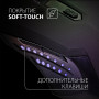 Мышь проводная SONNEN I3, пластик, 6 кнопок, 800-3200 dpi, LED-подсветка, черная, 513523
