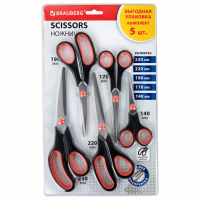 Ножницы BRAUBERG SOFT GRIP НАБОР 5 штук (140, 170, 190, 220, 240 мм), эргономичные черно-красные ручки, ВЫГОДНАЯ УПАКОВКА, 238410 Ножницы BRAUBERG SOFT GRIP НАБОР 5 штук (140, 170, 190, 220, 240 мм), эргономичные черно-красные ручки, ВЫГОДНАЯ УПАКОВКА, 238410