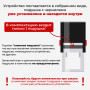 Нумератор 6-разрядный, оттиск 15х3,8 мм, синий, TRODAT 4836, корпус черный, 53199