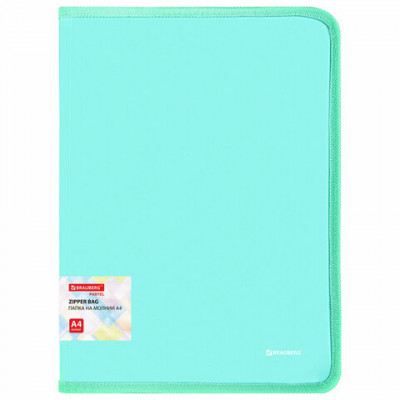 Папка объемная на молнии пластиковая BRAUBERG PASTEL, А4, 330х240 мм, 600 мкм, цвет мятный, 271973 Папка объемная на молнии пластиковая BRAUBERG PASTEL, А4, 330х240 мм, 600 мкм, цвет мятный, 271973