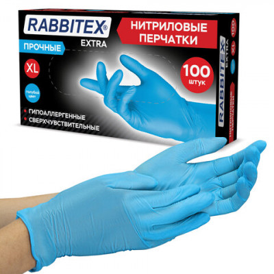 Изображение: Перчатки нитриловые универсальные RABBITEX (РАББИТЕКС) Extra, 50 пар (100 шт.), голубые, размер XL (очень большой), 702162