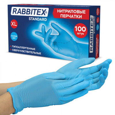 Изображение: Перчатки нитриловые RABBITEX (РАББИТЕКС) Standard, 50 пар (100 шт.), голубые, размер XL (очень большой), 702154