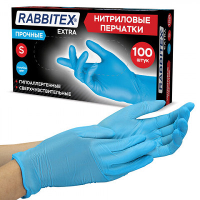 Изображение: Перчатки нитриловые универсальные RABBITEX (РАББИТЕКС) Extra, 50 пар (100 шт.), голубые, размер S (малый), 702159