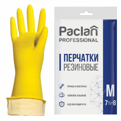 Изображение: Перчатки МНОГОРАЗОВЫЕ латексные PACLAN "Professional", хлопчатобумажное напыление, размер 7,5-8, M (средний), желтые
