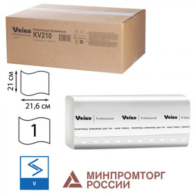 Изображение: Полотенца бумажные 250 шт., VEIRO (H3) COMFORT, 1-слойные, белые, КОМПЛЕКТ 20 пачек, 21х21,6, V-сложение, KV210