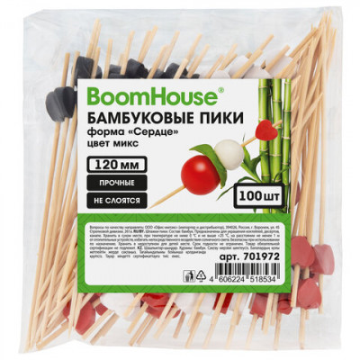 Шпажки-пики для канапе бамбуковые форма "Сердце" цвет микс 12 см, 100 шт., BOOMHOUSE (БУМХАУС), 701972 Шпажки-пики для канапе бамбуковые форма "Сердце" цвет микс 12 см, 100 шт., BOOMHOUSE (БУМХАУС), 701972
