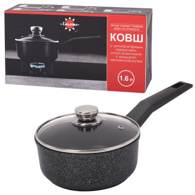 Изображение: Ковш 1,6 л с крышкой и ручкой, пятислойное антипригарное покрытие, ГАРДАРИКА "Орион", 1616-04-10, 1616-18-10