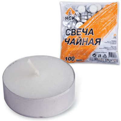 Изображение: Свечи чайные в гильзе, комплект 100 шт., в пакете