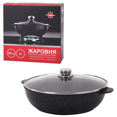 Изображение: Жаровня 4 л с жаропрочной крышкой, пятислойное антипригарное покрытие, ГАРДАРИКА "Орион", 1828-04-10