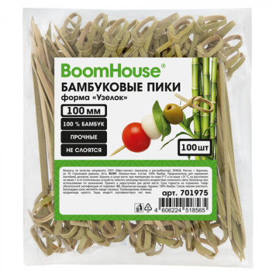 Шпажки-пики для канапе бамбуковые форма "Узелок" 10 см, 100 шт., BOOMHOUSE (БУМХАУС), 701975 Шпажки-пики для канапе бамбуковые форма "Узелок" 10 см, 100 шт., BOOMHOUSE (БУМХАУС), 701975