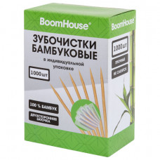 Зубочистки бамбуковые 1000 шт. в индивидуальной упаковке, BOOMHOUSE (БУМХАУС), 701950