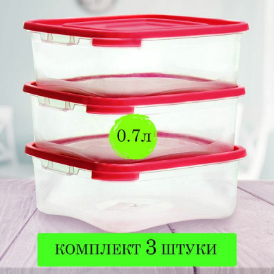 Изображение: Контейнер пищевой 0,7 л КОМПЛЕКТ 3 шт., ланч-бокс, КАСКАД КВАДРО, 9х14х14 см, прозрачный, 64001, 436400165