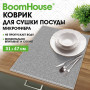 Коврик для сушки посуды из микрофибры, 31х47 см, тиснение "ОРНАМЕНТ" СЕРЫЙ, 330 г/м2, BOOMHOUSE (БУМХАУС), 701153