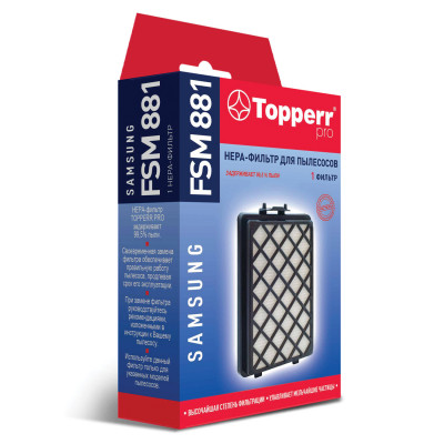 Изображение: Сменный HEPA-фильтр TOPPERR FSM 881, для пылесосов SAMSUNG, 1125