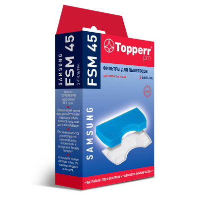 Изображение: Комплект фильтров TOPPERR FSM 45, для пылесосов SAMSUNG, 1111