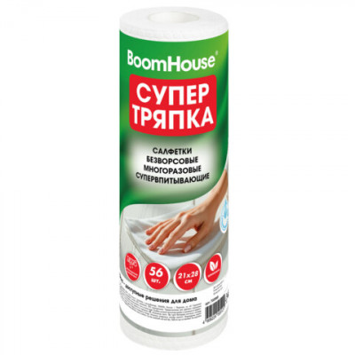 Салфетки БЕЗВОРСОВЫЕ 56 штук, 21х28 см, СУПЕРВПИТЫВАЮЩИЕ многоразовые, ЦЕЛЛЮЛОЗНЫЕ, BOOMHOUSE (БУМХАУС), 700988 Салфетки БЕЗВОРСОВЫЕ 56 штук, 21х28 см, СУПЕРВПИТЫВАЮЩИЕ многоразовые, ЦЕЛЛЮЛОЗНЫЕ, BOOMHOUSE (БУМХАУС), 700988