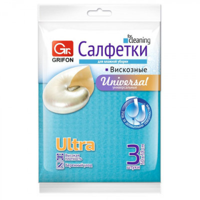 Изображение: Салфетки из вискозы ULTRA, 30х38 см, 70 г/м2, КОМПЛЕКТ 3 шт., GRIFON, 910-007