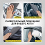 Салфетка КОРЕЙСКАЯ УМНАЯ для дома и авто БЕЗ РАЗВОДОВ, 30х40 см, 3 шт., УНИВЕРСАЛЬНАЯ, LAIMA, 702524